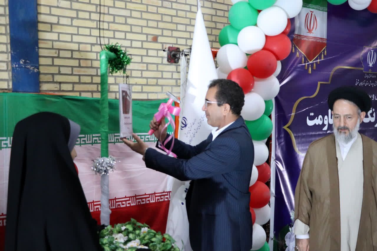 زنگ مهر و مقاومت در مدارس ناحیه ۳ تبریز