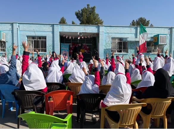 جشن روز جهانی کودک در دبستان فجر اسلام 