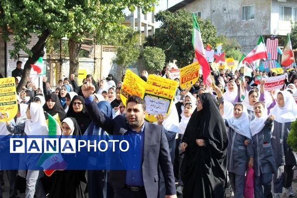 مراسم راهپیمایی ۱۳ آبان در شهرستان میاندورود