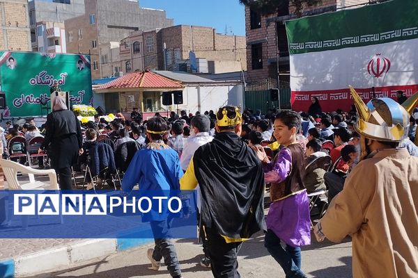برگزاری جشن پایان ترم اول در دبستان پسرانه آیت الله خامنه ای
