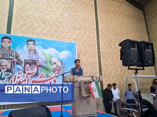 بیداری دانش آموزان ایرانی در یوم الله 13آبان 