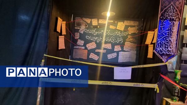 برپایی نمایشگاه «هویت و تاریخ پوشش ایرانی» در حسینیه صاحب‌الزمان (عج) گناوه