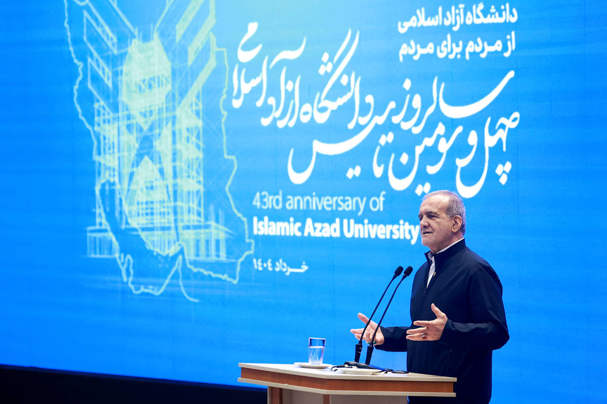 پزشکیان: برای برون رفت از مشکلات صدها راه وجود دارد / باید اجازه دهیم نخبگان در میدان عمل کار کنند