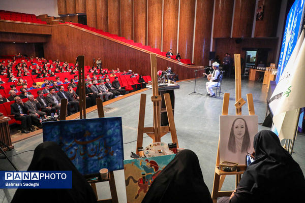 اختتامیه هفتمین جشنواره ملی فردوسی