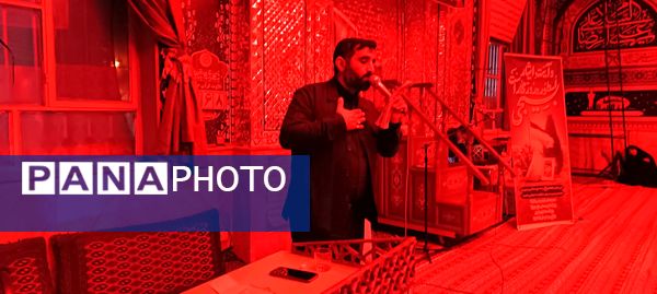 مراسم سینه زنی شهادت حضرت فاطمه زهرا (س)