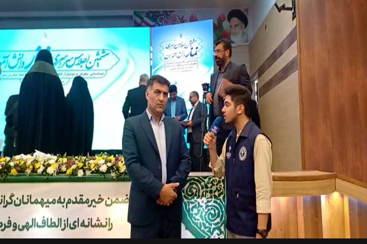 اقامه نماز در مدارس شاهرود انگیزهای دوچندان برای دانشآموزان است