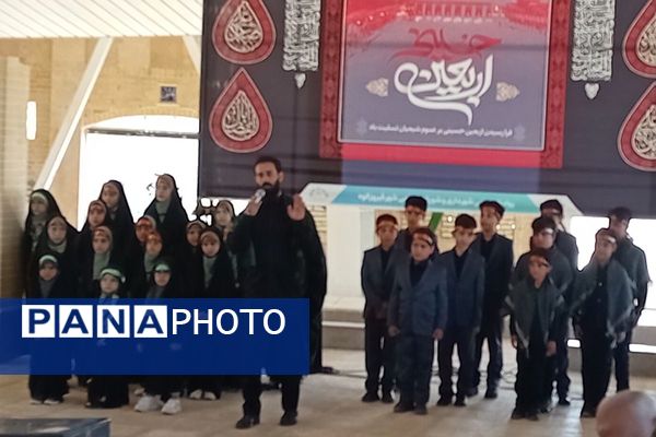 برگزاری مراسم پیاده‌روی جاماندگان اربعین درشهرستان فیروزکوه