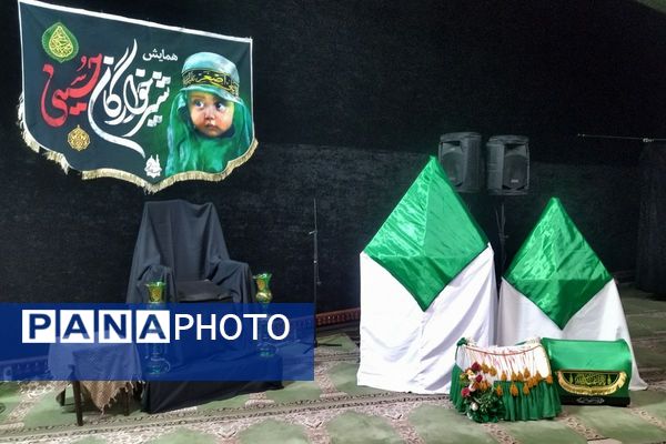 برگزاری مراسم شیرخوارگان حسینی درشهرستان ملارد