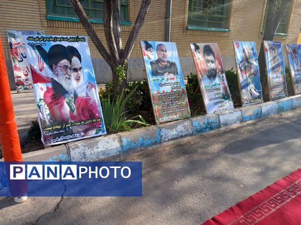  گرامیداشت هفته پیوند  اولیا مربیان در نیشابور
