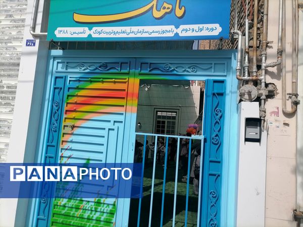 برگزاری جشن غنچه ها در کاشمر