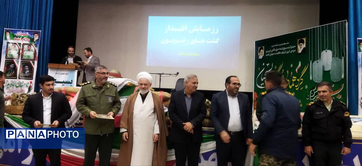 گردهمایی بزرگ بسیجیان در اسدآباد با حضور نمایندگان مجلس و امام جمعه