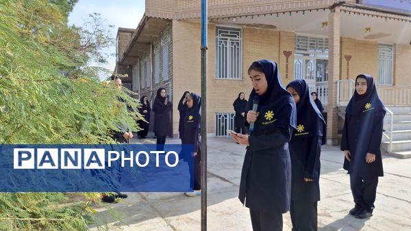 آغاز سال تحصیلی جدید در شهرستان خواف