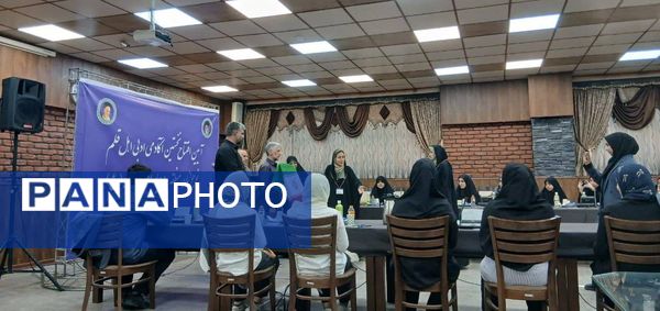 آیین رونمایی از نخستین آکادمی نوجوانان اهل قلم