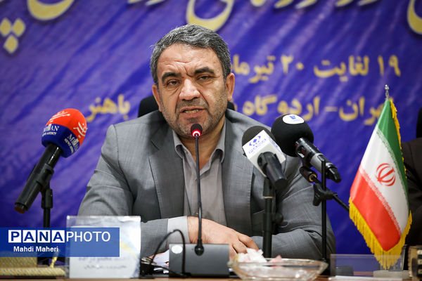 همایش آموزشی توجیهی کارشناس مسئولان امور شوراهای آموزش و پرورش و آموزش از راه دور استان‌های سراسر کشور