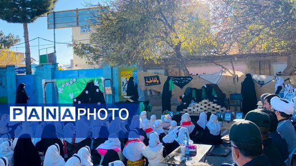 فاطمیه در مدرسه عصمت شهرستان باخرز