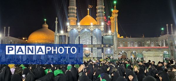 شام غریبان حضرت فاطمه زهرا(س) در حرم حضرت معصومه (س)