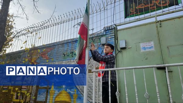 مانور زلزله در دبستان شهید رحیمی ناحیه۱