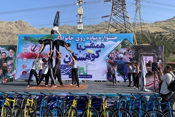 برگزاری جشنواره پیاده روی خانوادگی در توچال
