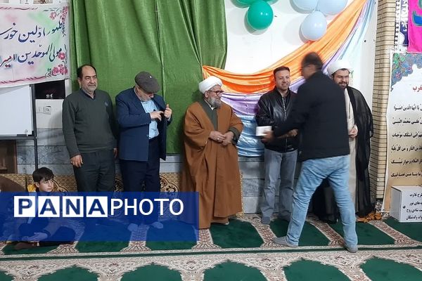 برگزاری جشن ولادت امیرالمومنین علی(ع) در آشخانه