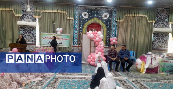 جشن تکلیف دانش آموزان دبستان هیأت امنایی ضحی یک