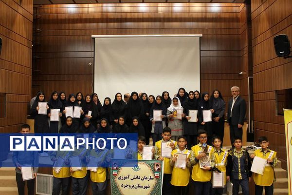 نوجوانان بروجردی درخشان در چهاردهمین جشنواره نوجوان سالم