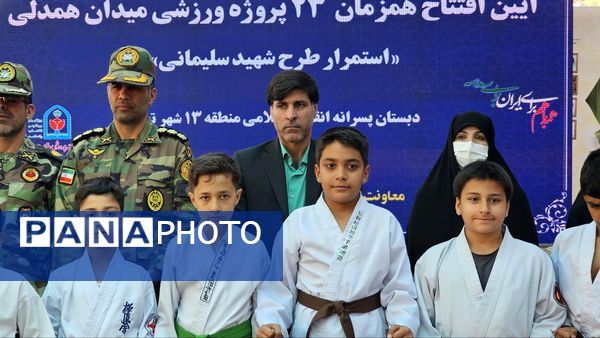 دبستان انقلاب اسلامی میزبان پروژههای ورزشی و استمرار طرح شهید سلیمانی