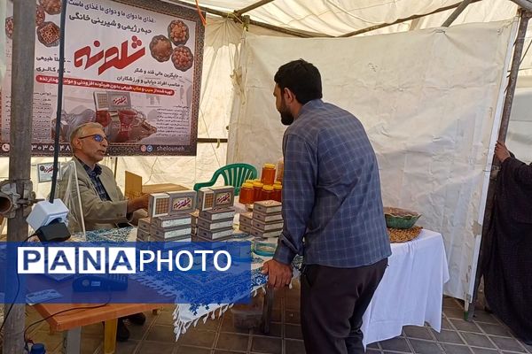 جشواره بومی محلی عناب شهرستان کوهپایه 