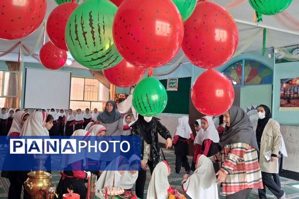 یلدا، مهربانی و مدرسه