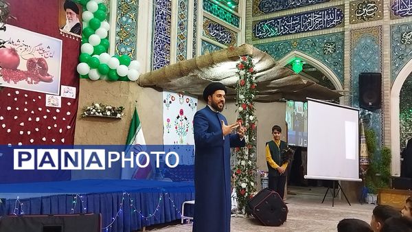 همایش مهدیار شو در نیشابور 