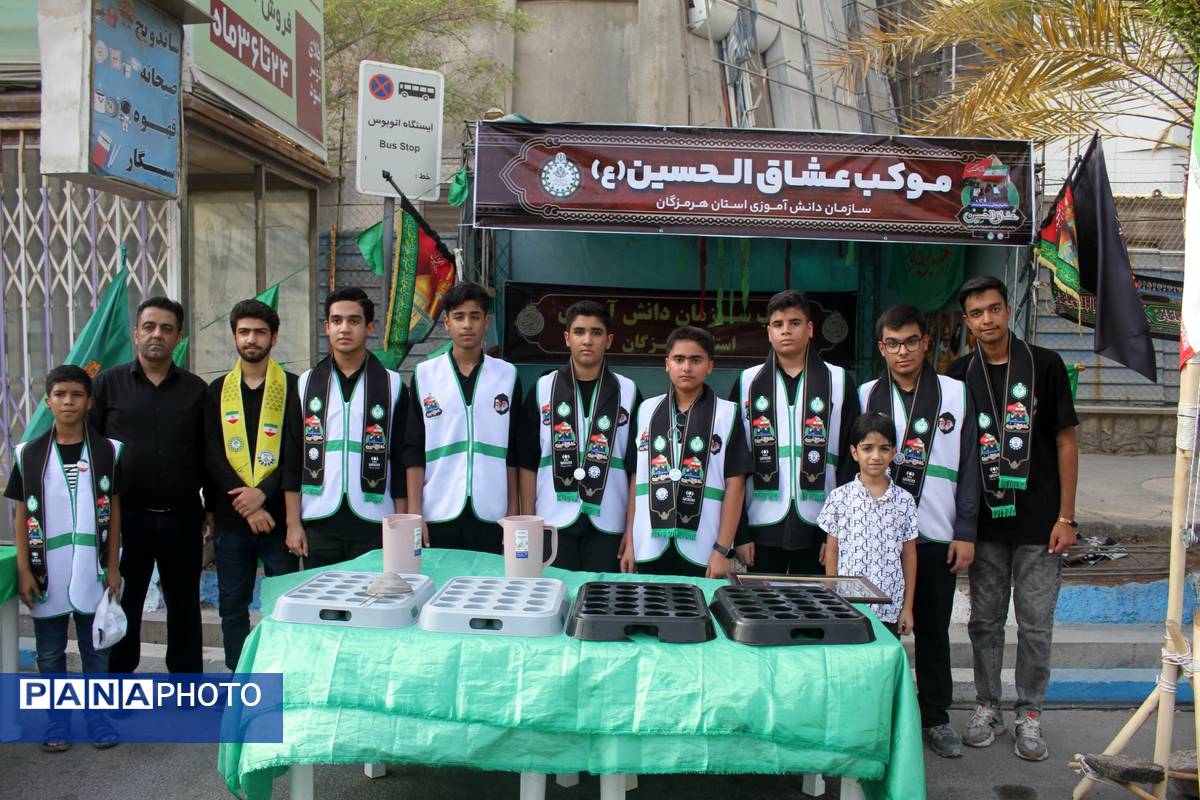 موکب عشاقالحسین سازمان دانشآموزی، میزبان جاماندگان اربعین حسینی در هرمزگان