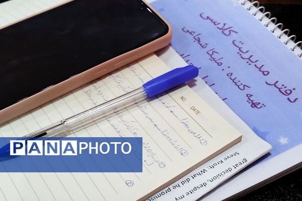 برگزاری کارگاه هوش مصنوعی ، آموزش معکوس و تولیدمحتوا برای سرگروه های آموزشی در ناحیه یک شهرری