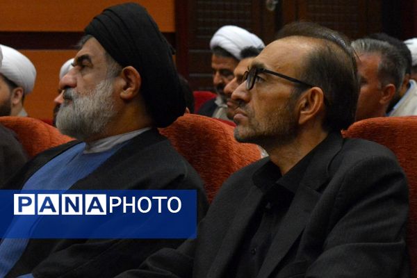 نشست هم‌اندیشی معاونین پرورشی، روحانیون امین و ائمه جماعات در بهارستان‌دو