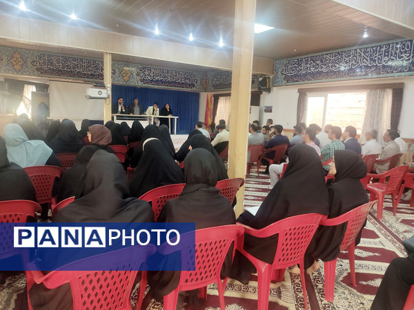 برگزاری جلسه معاونان پرورشی شهرستان بابلسر