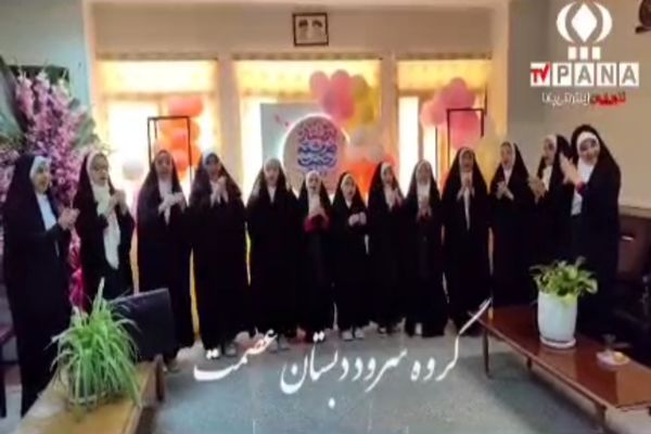 دیدار دانش‌آموزان مدرسه عصمت دامغان با پرستاران بیمارستان ولایت
