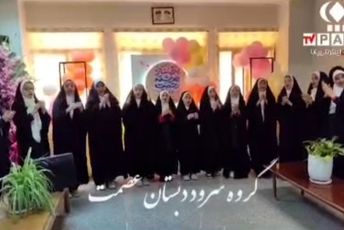 دیدار دانش‌آموزان مدرسه عصمت دامغان با پرستاران بیمارستان ولایت