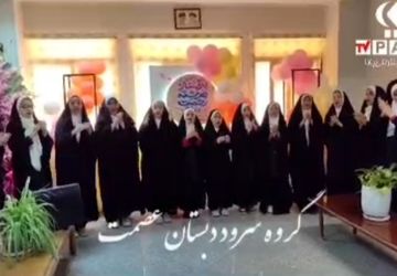 دیدار دانش‌آموزان مدرسه عصمت دامغان با پرستاران بیمارستان ولایت