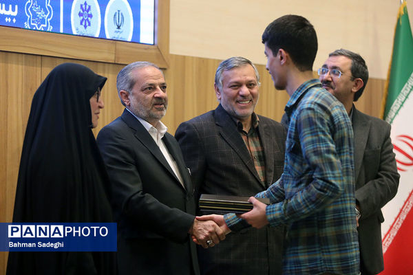  اختتامیه بیست و ششمین دوره جشنواره جوان خوارزمی
