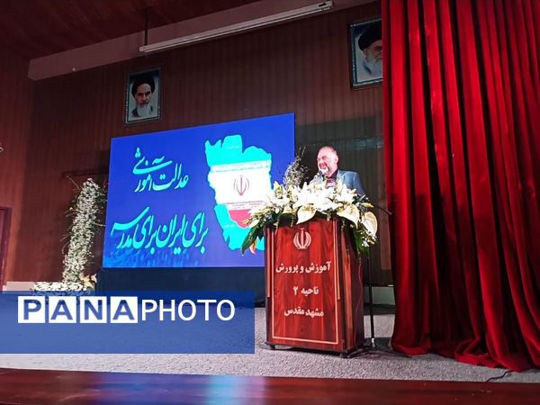نشست طرح نماد در تالار تربیت ؛ گامی برای تقویت مراقبت اجتماعی دانش‌آموزان 