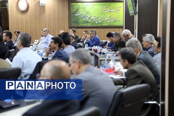 بیست و هشتمین اجلاس روسای آموزش و پرورش سراسر کشور در آذربایجان غربی