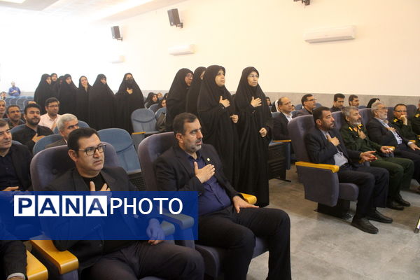 مراسم استقبال از شهید گمنام در اداره‌کل آموزش و پرورش استان بوشهر