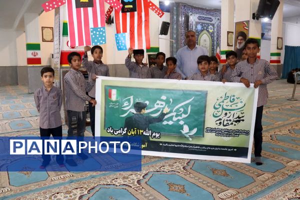 هم‌زمان با عطر فاطمی، فریاد استکبارستیزی در قلعه‌گنج طنین‌انداز شد