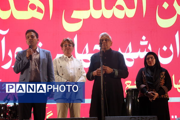 جشن ثبت یزد به عنوان شهر جهانی زیور آلات سنتی 