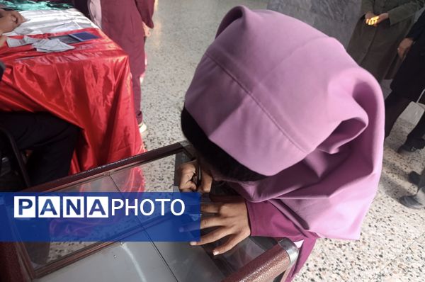 انتخابات شورای دانش آموزی در دبستان امام هادی(ع)
