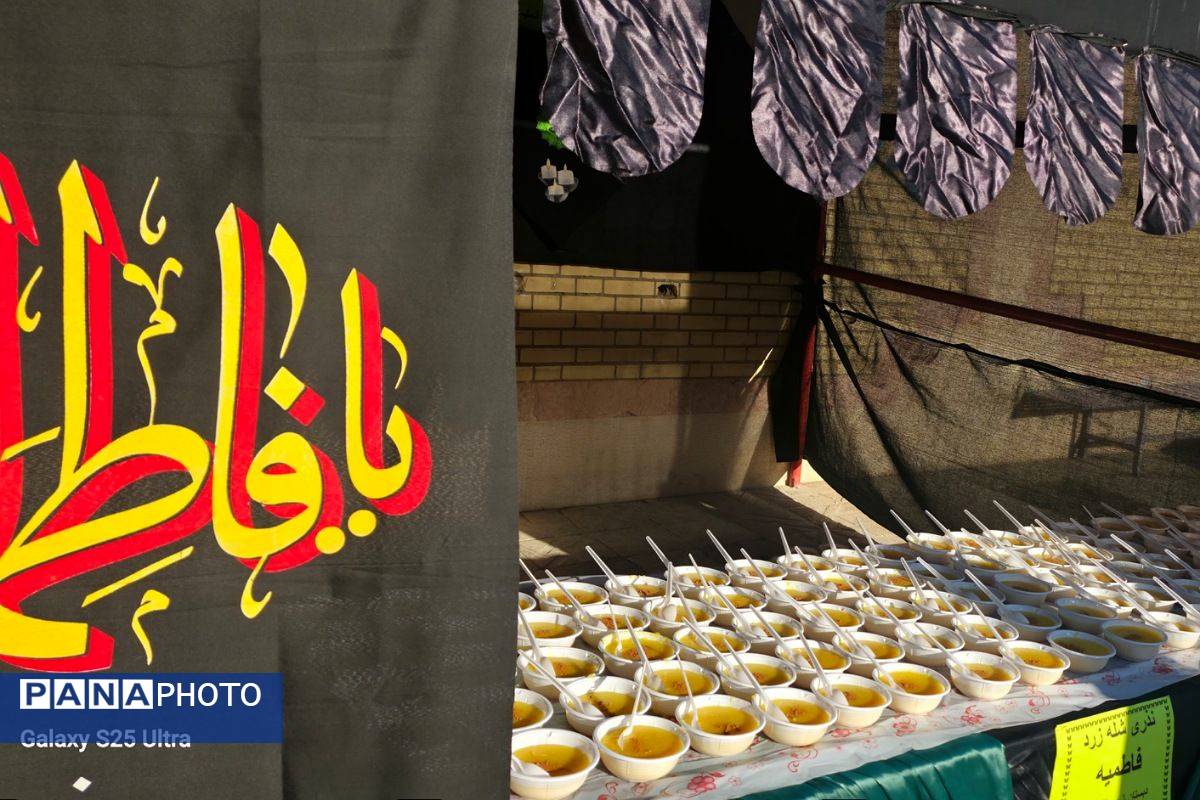 عزاداری شهادت حضرت فاطمه زهرا (س)  شهرستان رباط‌کریم