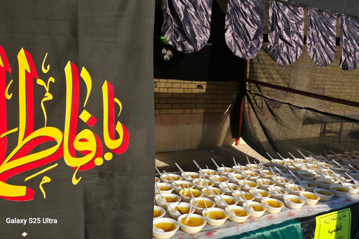 عزاداری شهادت حضرت فاطمه زهرا (س)  شهرستان رباط‌کریم