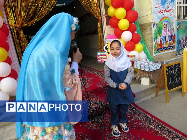 جشن شکوفه ها مدرسه ۱۷شهریور