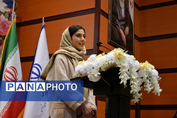 تجلیل از افتخارآفرینان کنکور