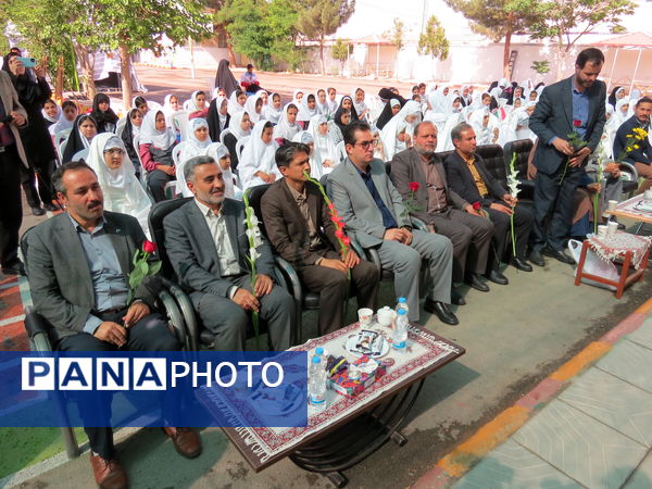 آیین گرامیداشت شهدای خدمت در بجنورد