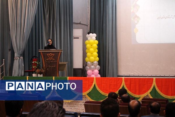 جلسه عمومی مدیران مدارس منطقه کهریزک 