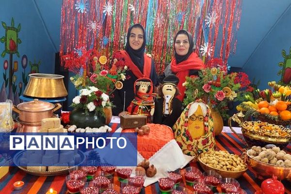 جشن یلدا در ناحیه دو شهرری 